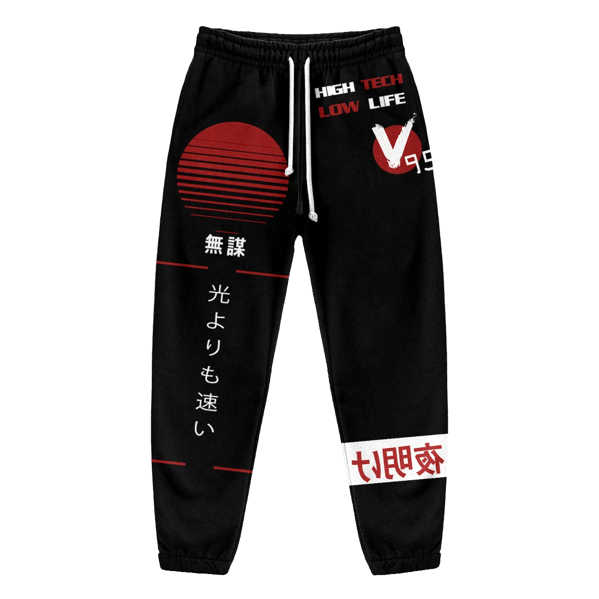 Bosozoku Joggers IN STOCK