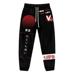 Bosozoku Joggers IN STOCK